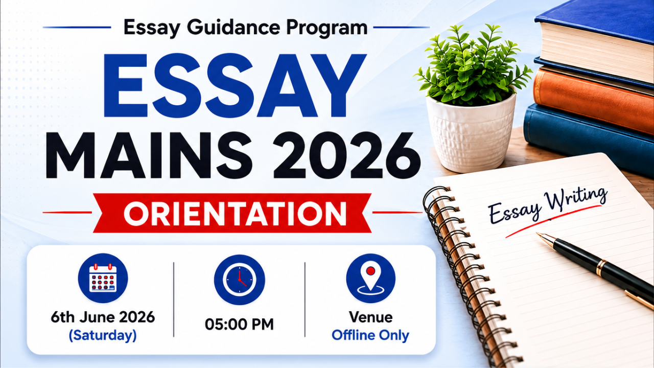 Open Orientation on Essay Guidance Program (EGP 2026) 